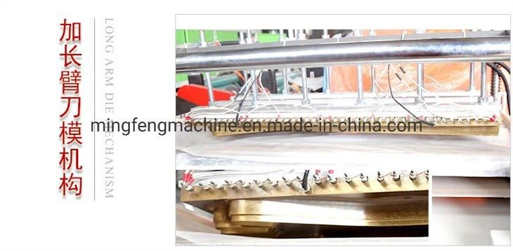 Disposable Plastic Gloves Manufacturing Machine (MF-900)